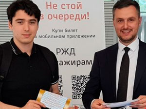 Итоги розыгрыша!