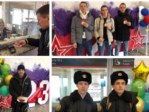 Коллектив АО «Пассажирская компания Сахалин» Поздравляет мужчин с праздником 23 февраля