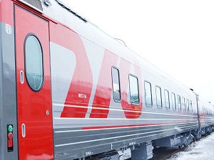 Действующее расписание выходного дня