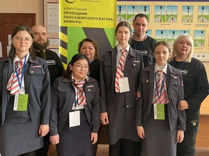 АО «Пассажирская компания «Сахалин» приняла участников чемпионата «Профессионалы»