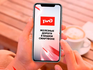 Список победителей в Розыгрыше 
