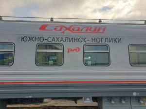 Поезда дальнего следования и пригородного сообщения с 01 февраля 2022 года меняют расписание